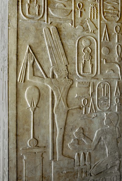 Egyptský starověk: hieroglyf znázorňující boha Ithyphalic Min, bílá kaple faraona Sesostris I (1962-1928 př. n. l.) 12. dynastie, svatyně postavená k poctě bohu Amonovi. skanzen chrámu Karnak Egypt od Egyptian 12th Dynasty