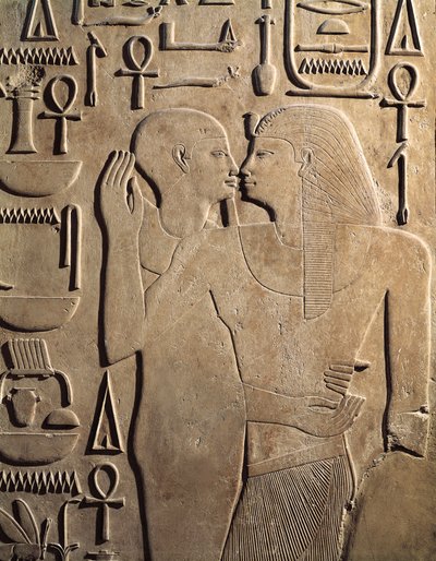 Král Sesostris I. s Bohem Ptahem z Karnaku, hrobka Sesostris I., Říše středu, dynastie XII. od Egyptian 12th Dynasty