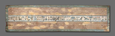 Víko rakve Senbi, Říše středu, c.1918-1859 př.nl od Egyptian 12th Dynasty