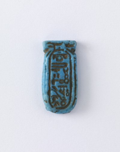 Aten kartuše, Nová říše (hliněné zboží) od Egyptian 18th Dynasty