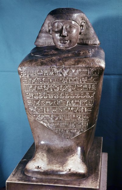 Bloková socha Uživatele, vezíra a guvernéra Théb za vlády Tuthmosis III, Nová říše, cca 1479-1425 př.nl od Egyptian 18th Dynasty