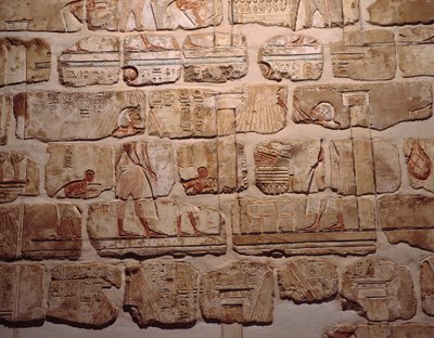 Egyptský starověk: "" Klanění slunce "" Fragment zdi v Gre od Amenophis IV do Luxoru. 1365-1360 před naším letopočtem. 18. dynastie Luxor, Egyptské muzeum umění od Egyptian 18th Dynasty