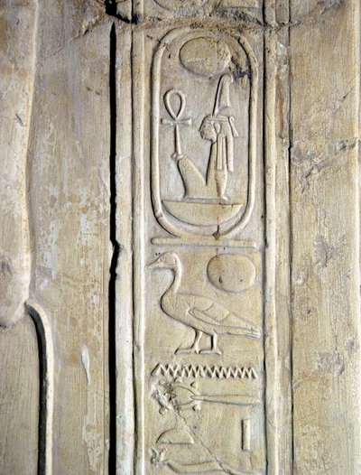 Egyptský starověk: patrona faraona Amenhotepa III (Amenophis) (1387-1348 př.nl). Hrob Kherouef (TT192) (18. dynastie od Egyptian 18th Dynasty