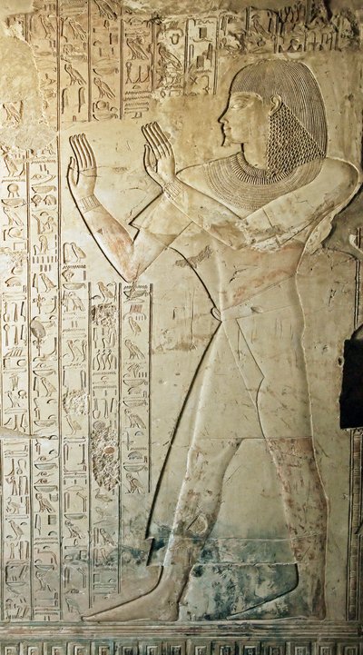 Egyptský starověk: reliéf z hrobky Kha em Het (Khaemhat), inspektor podkroví a písař na dvoře Amenophise III (TT57), představitel opouštějící hrobku v modlitbě. 18. dynastie. 1530-1290 před naším letopočtem. Vallee des Nobles. Luxor, Západní břeh Jordánu,  od Egyptian 18th Dynasty