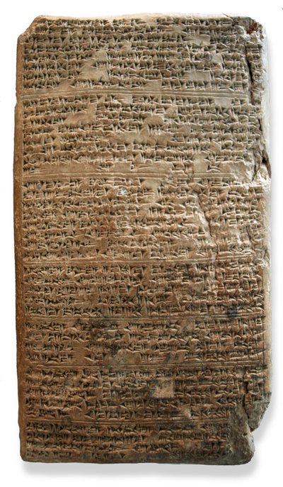 El Amarna Tablet, cca 1350 př. n. l. (jíl) od Egyptian 18th Dynasty