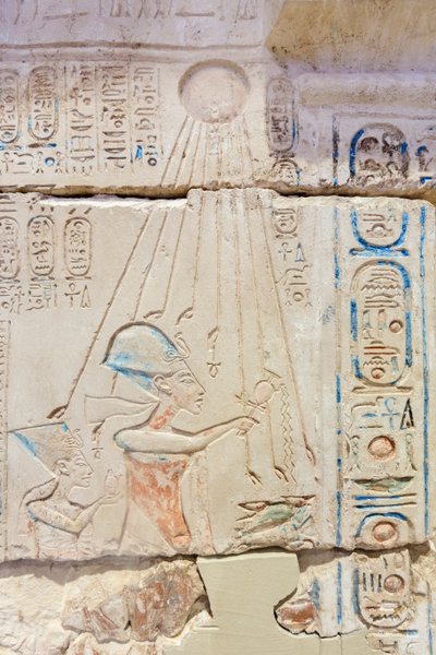 Fasáda svatyně, detail od Egyptian 18th Dynasty