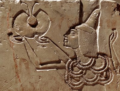  od Egyptian 18th Dynasty