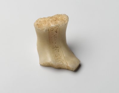 Úpatí shabti z Nefertiti, Nová říše (alabastr) od Egyptian 18th Dynasty
