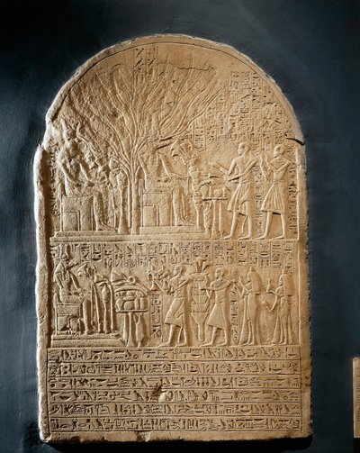 Vápencová stéla Sobekova velekněze ze Sobekova chrámu v Dahamše. od Egyptian 18th Dynasty