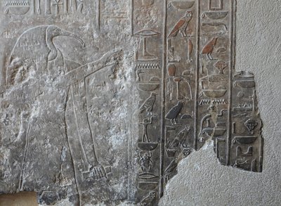 Nízký reliéf. Pohřební chrám Hatšepsut, Deir el Bahari od Egyptian 18th Dynasty