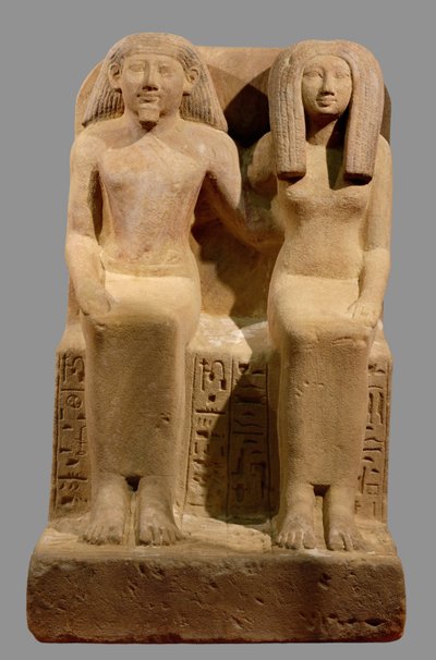 Ounsu, písař a jeho žena Imenhetep... od Egyptian 18th Dynasty