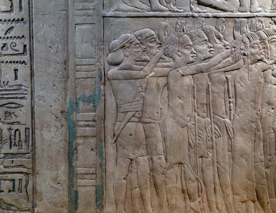 Knížata z Núbie, Libye, Sýrie a Palestiny přicházející vzdát hold králi, basreliéf z vápence, z Memfitské hrobky Horemheba v Sakkáře, Egyptská civilizace, Nová říše, dynastie XVIII od Egyptian 18th Dynasty