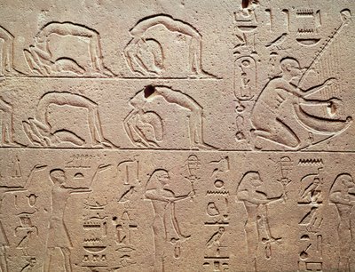 Reliéf zobrazující akrobaty a harfistu z Karnaku v Nové říši od Egyptian 18th Dynasty