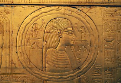 Reliéf na levém vnějším panelu druhé pohřební kaple, Tutanchamonova pokladnice, Egypt, Egyptská civilizace, Nová říše, Dynastie XVIII od Egyptian 18th Dynasty
