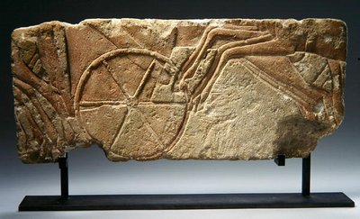 Reliéf zobrazující část královského průvodu, Nová říše, období Amarna (1353-37 př.nl) (vápenec) od Egyptian 18th Dynasty