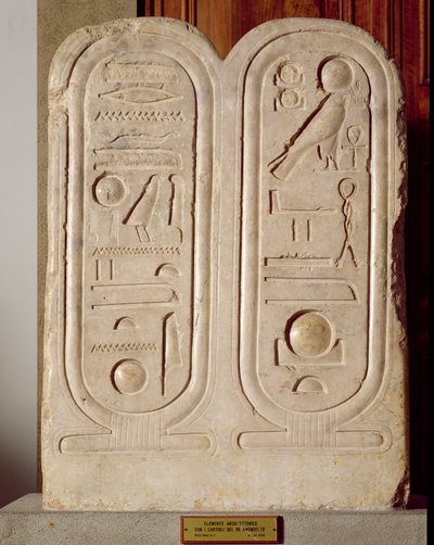 Reliéf s kartuší Amenophise IV. (1379-1362) Nová říše, cca 1372-1354 př. n. l. (vápenec) od Egyptian 18th Dynasty