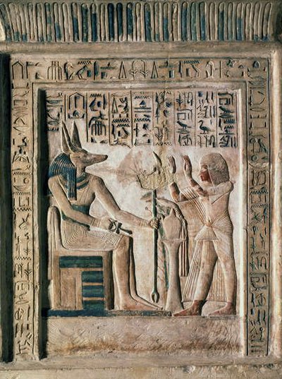 Stéla královského písaře Ipi, zobrazující zesnulého před Anubisem, polovina 14. století před naším letopočtem (vápenec) od Egyptian 18th Dynasty
