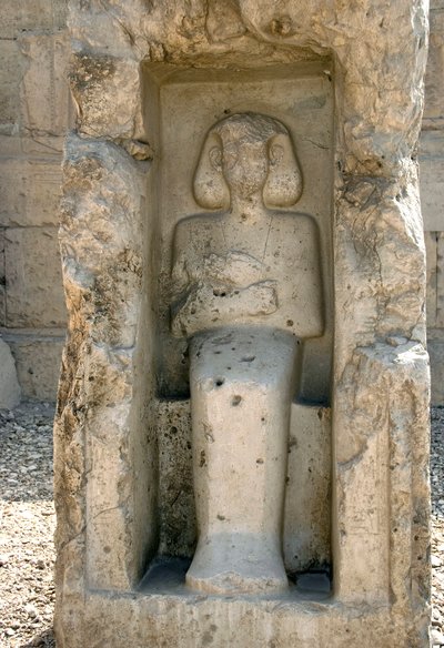 Umění starověkého Egypta: Nízký reliéf Boha Osirise na nádvoří chrámu Setiho I od Egyptian 19th Dynasty