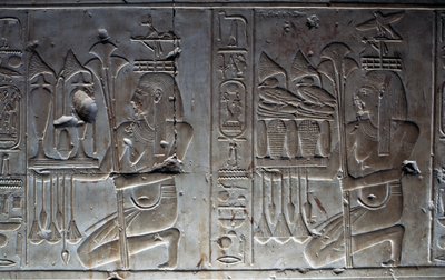 Basreliéf, Chrám Setiho I. nebo Velký chrám v Abydosu, Abydos, Egypt, Egyptská civilizace, Nová říše, Dynastie XIX od Egyptian 19th Dynasty