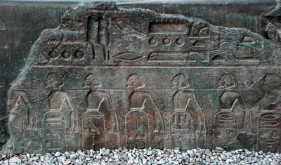Egyptský starověk: detail reliéfu zdobícího znaky území dobytých faraonem Ramsesem II. (1292-1186 př. n. l.). Chrám v Luxoru. Východní břeh (Théby), Egypt od Egyptian 19th Dynasty