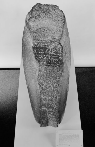 Klečící socha Khaemwaset, 1281-1277 př.nl od Egyptian 19th Dynasty