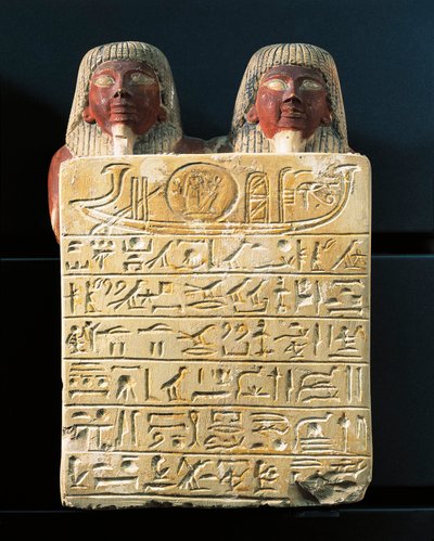 Vápencová stéla Dydy a jeho syna Pendua, mistrů tesařů, kteří obětovali chvalozpěv bohu slunce Ra, z Deir el-Mediny. od Egyptian 19th Dynasty