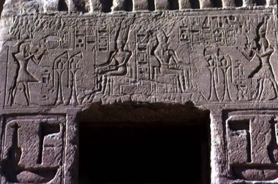 Překlad nad vstupními dveřmi Chrámu královny Nefertari, Nová říše, cca 11250 př.nl (foto) od Egyptian 19th Dynasty
