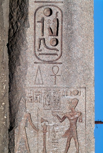 Obelisk s reliéfy a nápisy Ramsese II., Velký Amonův chrám, Tanis, Egypt, Nová říše, 19. dynastie od Egyptian 19th Dynasty