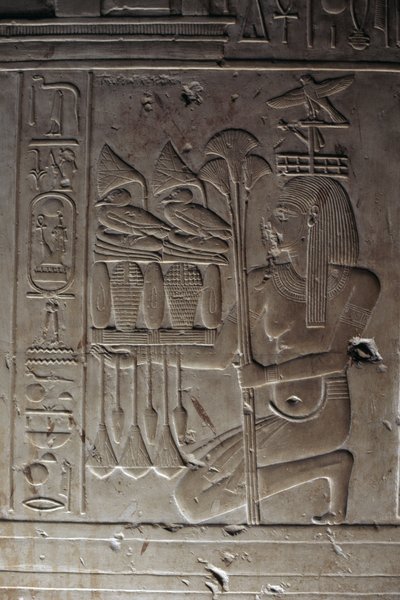 Reliéf, Hypostylová síň, Chrám Setiho I. od Egyptian 19th Dynasty
