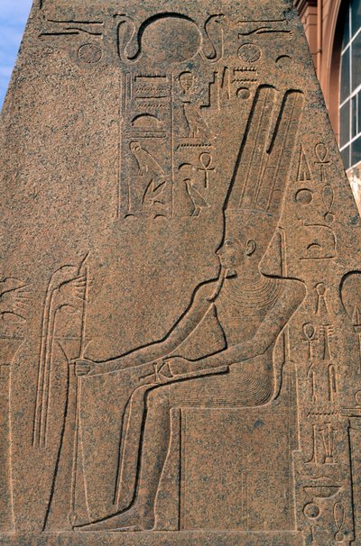 Reliéf z obelisku Ramsese II. v zahradě Egyptského muzea v Káhiře, Egypt, Egyptská civilizace, Nová říše, Dynastie XIX od Egyptian 19th Dynasty