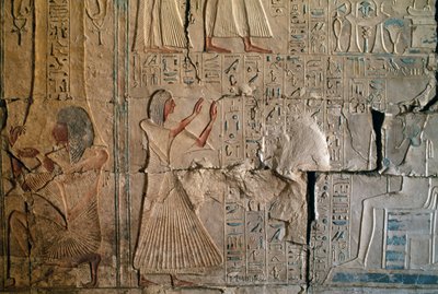 Reliéf z hrobky Netcherouymese, vysokého úředníka Ramsese II, Sakkára, Egyptská civilizace, Nová říše, Dynastie XIX od Egyptian 19th Dynasty