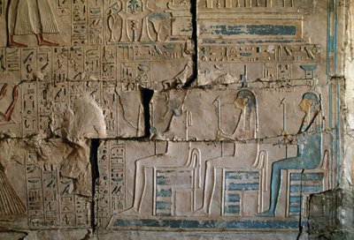 Reliéf z hrobky Netcherouymese, vysokého úředníka Ramsese II, Sakkára, Egyptská civilizace, Nová říše, Dynastie XIX od Egyptian 19th Dynasty