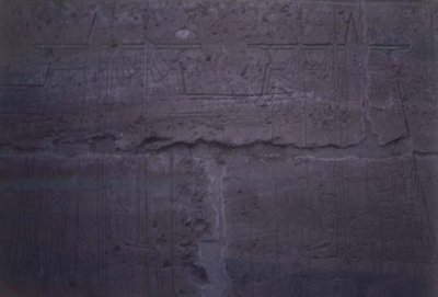 Reliéf zobrazující chrám Amonovy fasády, dokončený Ramesse II (1298-32) (foto) od Egyptian 19th Dynasty