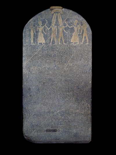Vítězná stéla Merenptah od Egyptian 19th Dynasty