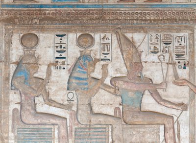 Seinään maalattu reliefikuva od Egyptian 20th Dynasty