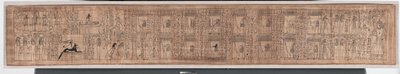 Kniha mrtvých z Hori, cca 1969-945 př. n. l. (papyrus) od Egyptian 21st Dynasty