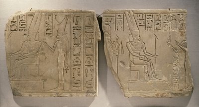 Amun-Re a Mut, z Karnaku, Théby, Pozdní období (pískovec) od Egyptian 25th Dynasty