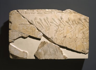 Reliéf z hrobky Nes-Peka-Shuty, Deir El-Bahri, Théby, detail z pravého konce druhého registru, období Saite, cca 656-610 př.nl (vápenec) od Egyptian 26th Dynasty
