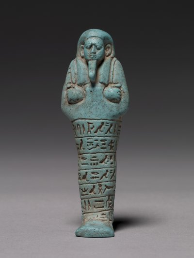 Chop of Ankhher, 595-586 PS od Egyptian 26th Dynasty