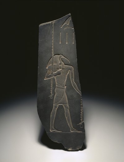 Thoth, Bůh učenosti a patron písařů, 663-525 př. (břidlice) od Egyptian 26th Dynasty