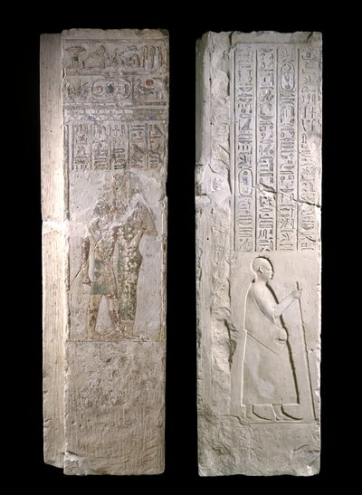 Dveřní zárubeň s vyobrazením krále Nectaneba I., kterého ošetřuje Hathor, 380-343 př. n. l., pozdní období (vápenec) od Egyptian 30th Dynasty