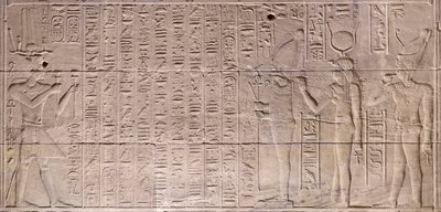 Reliéfy ve vnitřní svatyni, chrám Philae, Asuán, Egypt od Egyptian 30th Dynasty
