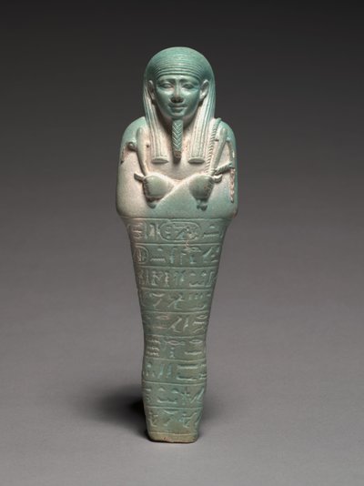 Shawabty z Nectanebo II, 360-342 př.nl od Egyptian 30th Dynasty