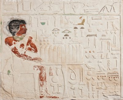 Reliéf Ka-aper s obětinami, Stará říše, 2565-2420 př. n. l. (polychromovaný vápenec) od Egyptian 4th Dynasty