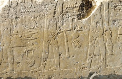 Detail reliéfního fragmentu Pehenuka, Stará říše od Egyptian 5th Dynasty