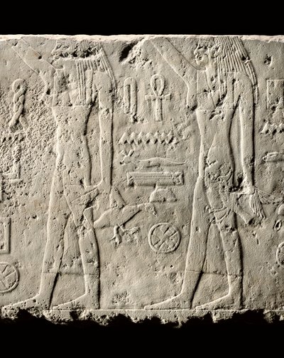 Detail reliéfu Pehenuka, Stará říše, 2465-2323 př. n. l. (vápenec) (viz také 440565, 440566, 440559 a 440564) od Egyptian 5th Dynasty
