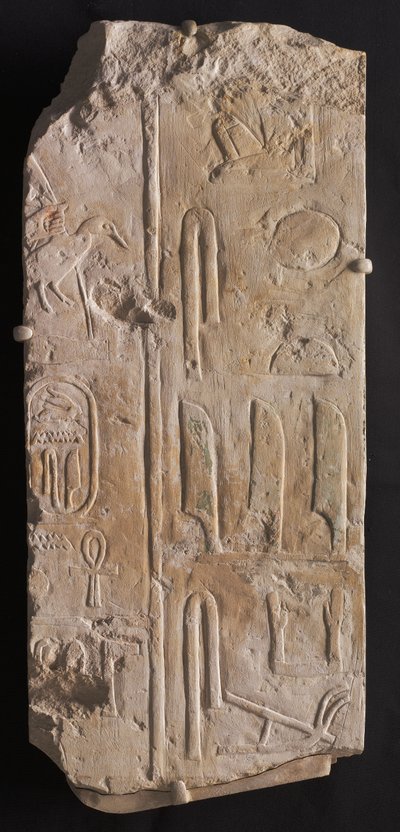 Vepsaný reliéf, ze Sakkáry, kolem 2311-2281 př.nl od Egyptian 6th Dynasty
