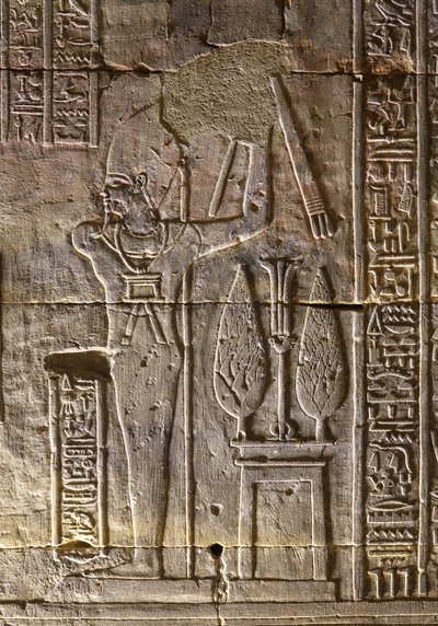 Faraon a jeho atributy, Hořův chrám v Edfu od Egyptian Egyptian