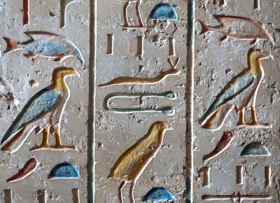 Hrobka Ramsese IX, Údolí králů, Luxor od Egyptian Egyptian