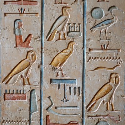 Hrobka Ramsese IX, Údolí králů, Luxor od Egyptian Egyptian